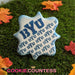 College Stencil - Brigham Young University - BYU REPEAT - The Cookie Countess